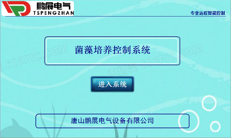 �������B(y��ng)